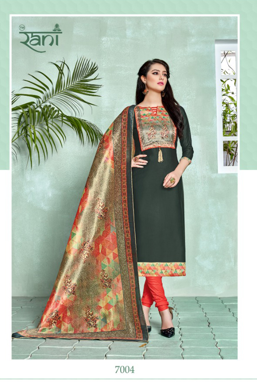 Design - 7004-05 - Copy